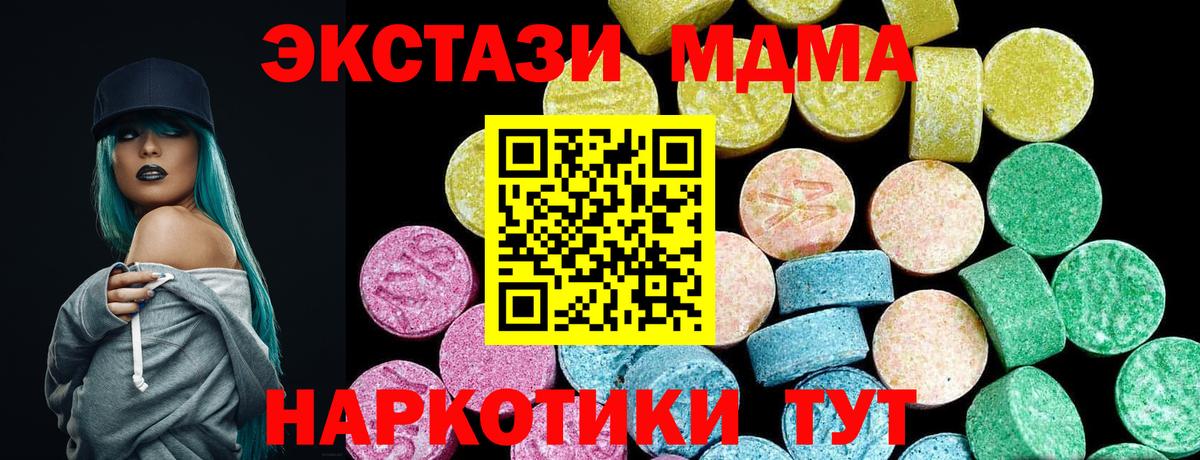 Ecstasy louis Vuitton Кудрово