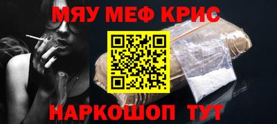 хмурый Заволжье