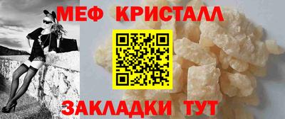 ПСИЛОЦИБИНОВЫЕ ГРИБЫ Жуковский
