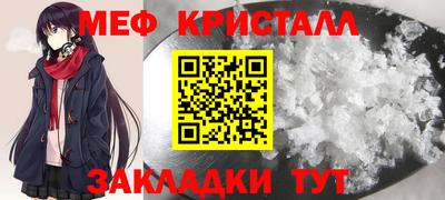 ПСИЛОЦИБИНОВЫЕ ГРИБЫ Жуковский