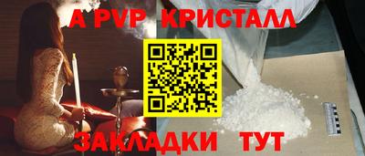 хмурый Заволжье