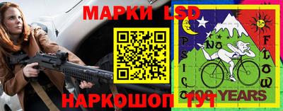 хмурый Заволжье