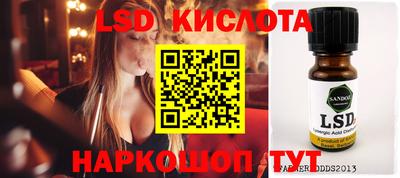 первитин Заводоуковск