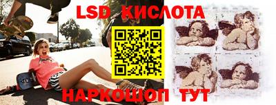 хмурый Заволжье