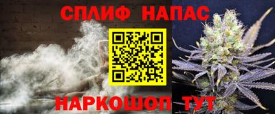 первитин Заводоуковск