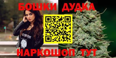 MESCALINE Ирбит