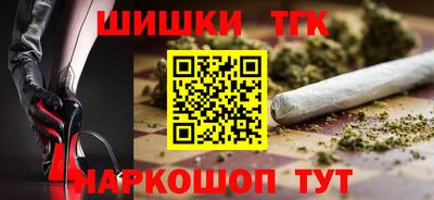 ПСИЛОЦИБИНОВЫЕ ГРИБЫ Жуковский