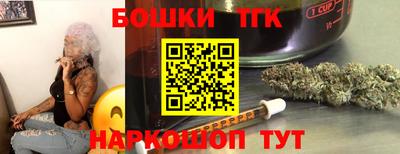 первитин Заводоуковск