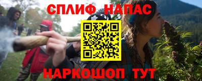 первитин Заводоуковск