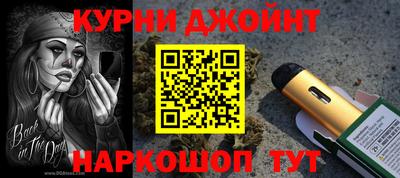 MESCALINE Ирбит