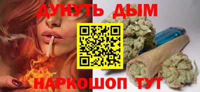 первитин Заводоуковск