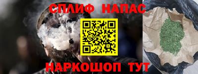 первитин Заводоуковск