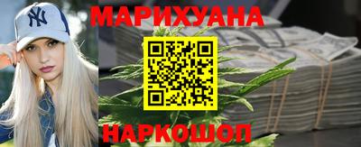 ПСИЛОЦИБИНОВЫЕ ГРИБЫ Жуковский