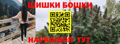 хмурый Заволжье