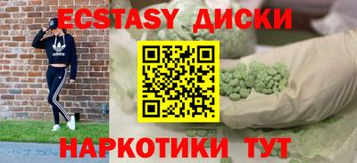 хмурый Заволжье