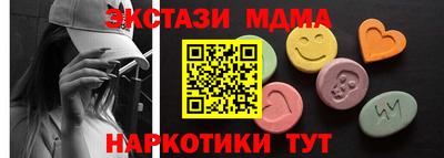 первитин Заводоуковск