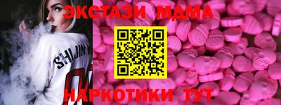 хмурый Заволжье