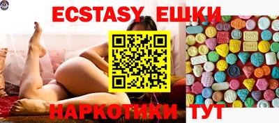 хмурый Заволжье