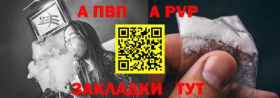 кокс Изобильный