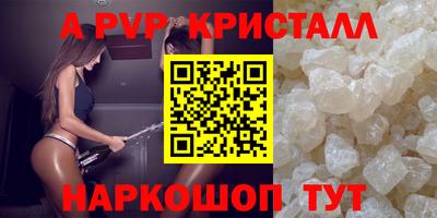 мдпв Ипатово