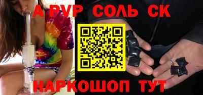 хмурый Заволжье