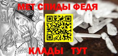 хмурый Заволжье