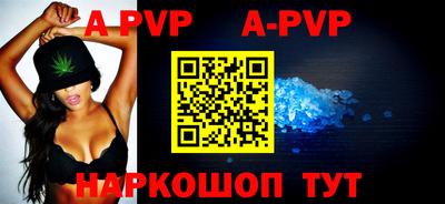 ПСИЛОЦИБИНОВЫЕ ГРИБЫ Жуковский