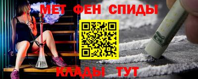 ПСИЛОЦИБИНОВЫЕ ГРИБЫ Жуковский