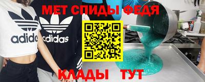 ПСИЛОЦИБИНОВЫЕ ГРИБЫ Жуковский