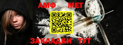 мдпв Ипатово