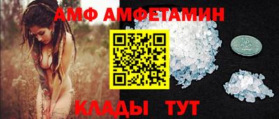 хмурый Заволжье