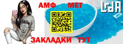 хмурый Заволжье