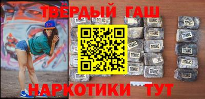 хмурый Заволжье