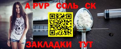 ПСИЛОЦИБИНОВЫЕ ГРИБЫ Жуковский