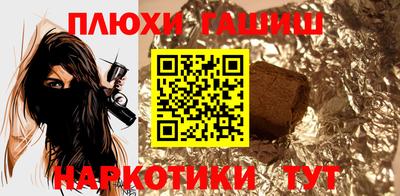 хмурый Заволжье