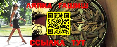 ПСИЛОЦИБИНОВЫЕ ГРИБЫ Жуковский