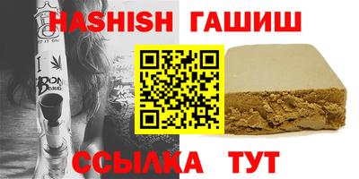 ПСИЛОЦИБИНОВЫЕ ГРИБЫ Жуковский