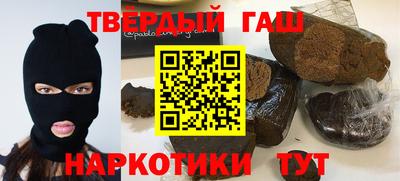 хмурый Заволжье