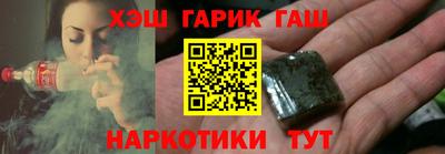 первитин Заводоуковск