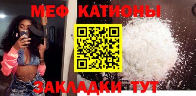 кокс Изобильный