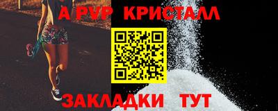 ПСИЛОЦИБИНОВЫЕ ГРИБЫ Жуковский