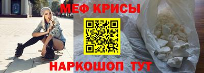 хмурый Заволжье