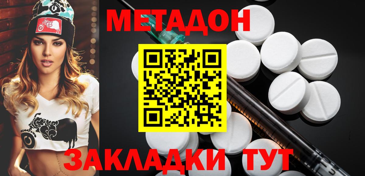A PVP Кудрово